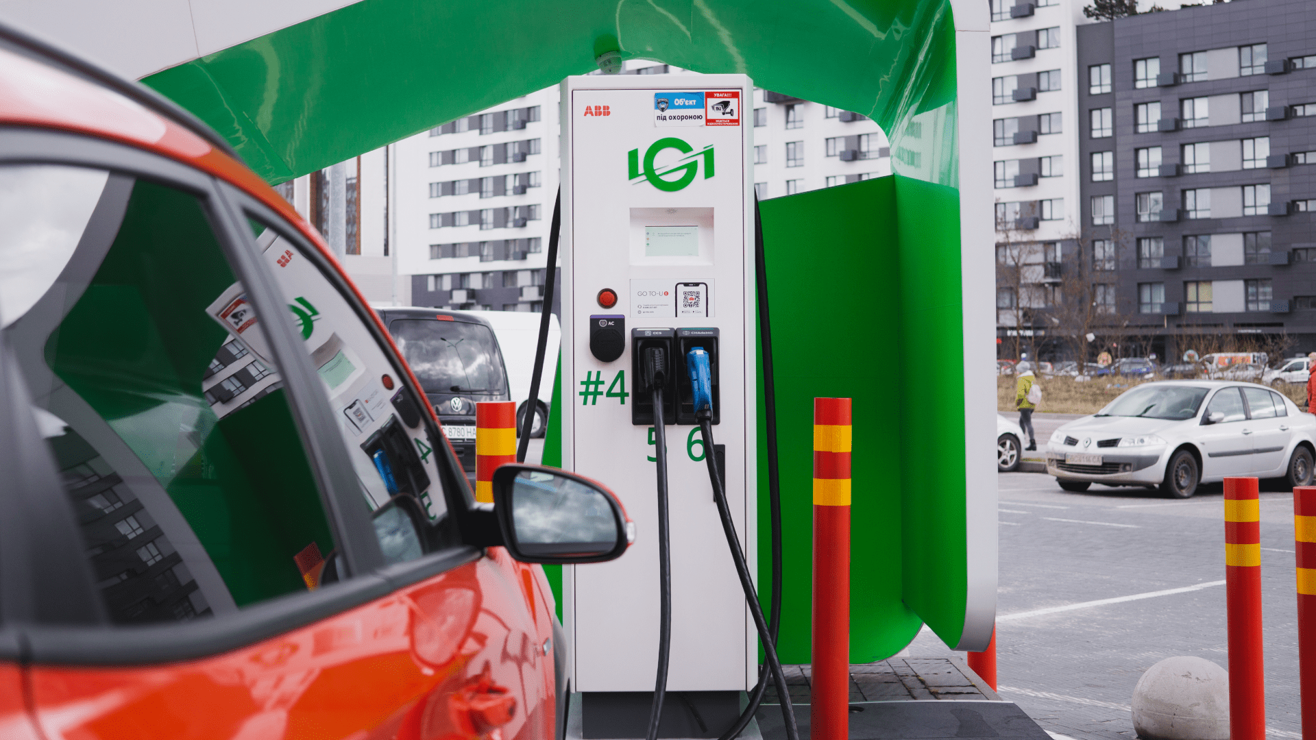 What is an EV Charge Point Operator (CPO EV)?